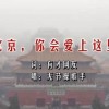 天齐网福彩3d字谜图谜总汇大全快乐8开奖