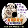 彩吧论坛首页官方下载